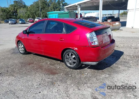2008 Toyota Prius Touring z USA, uszkodzony, nr VIN JTDKB20U487808386